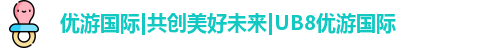 优游注册